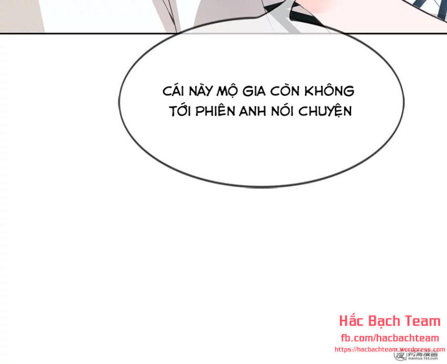 Cả Thế Giới Tớ Chỉ Yêu Cậu Chapter 7 - Trang 2