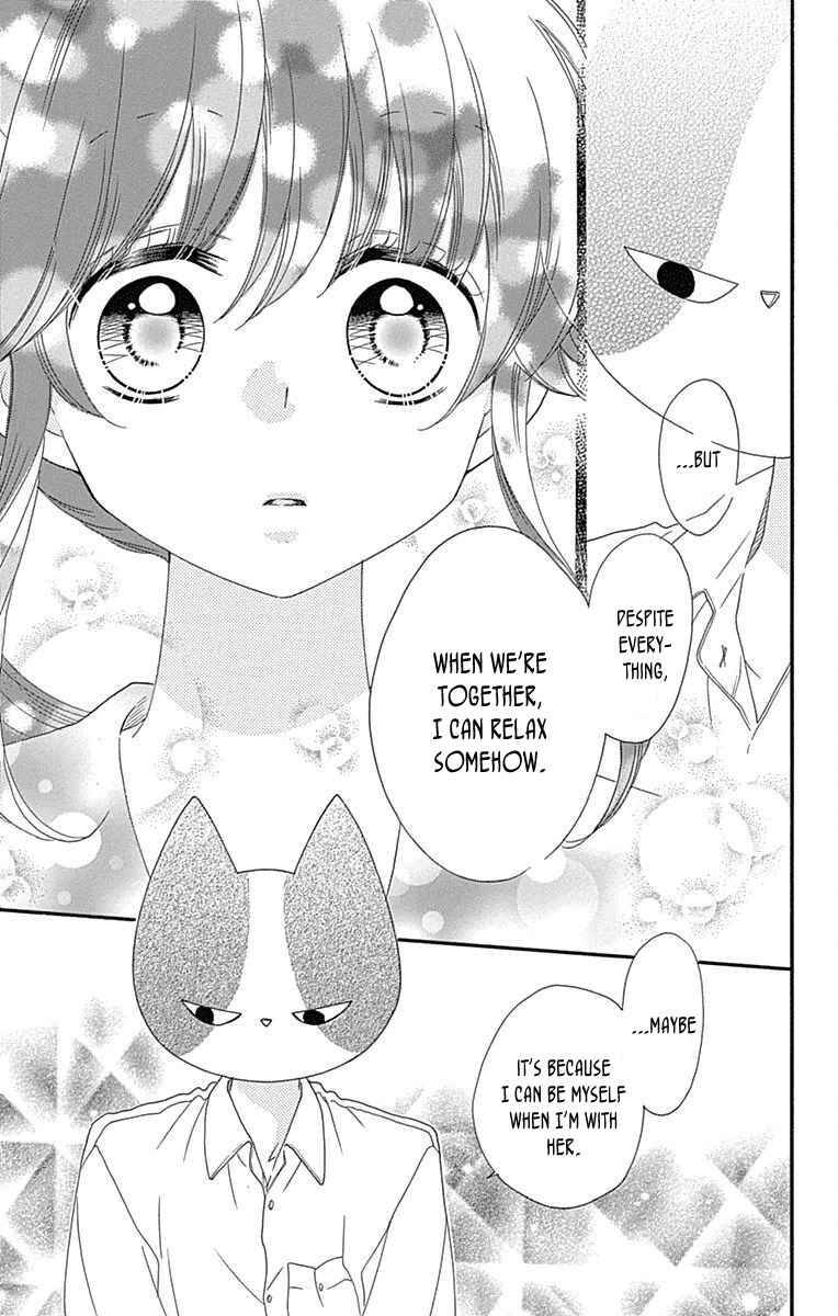 Nekota No Koto Ga Ki Ni Natte Shikatanai Chapter 36 - Trang 2