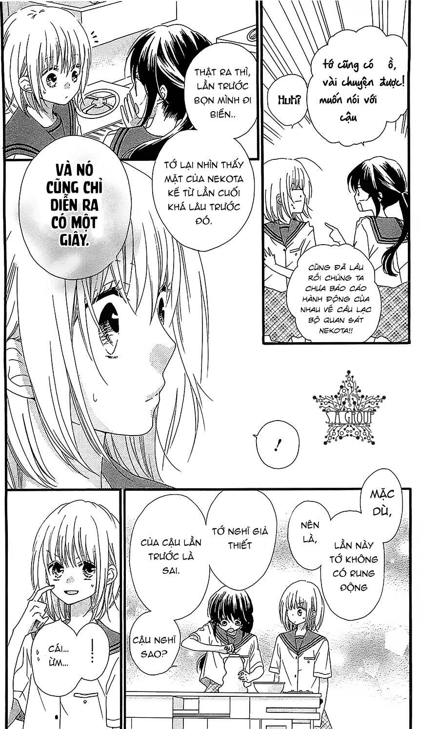 Nekota No Koto Ga Ki Ni Natte Shikatanai Chapter 33 - Trang 2