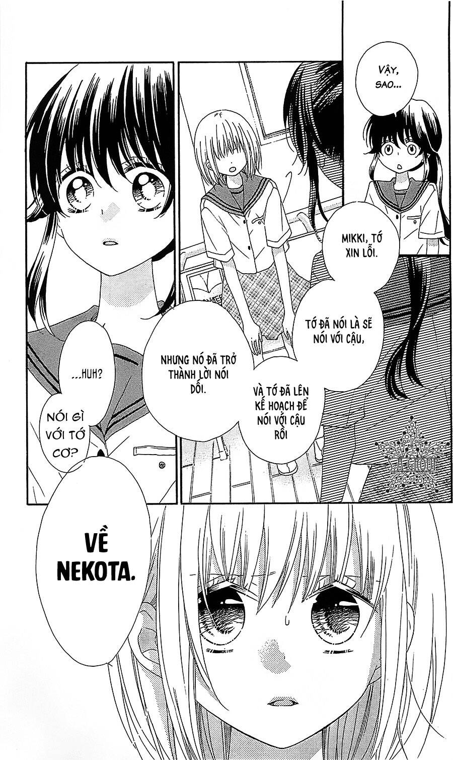 Nekota No Koto Ga Ki Ni Natte Shikatanai Chapter 33 - Trang 2