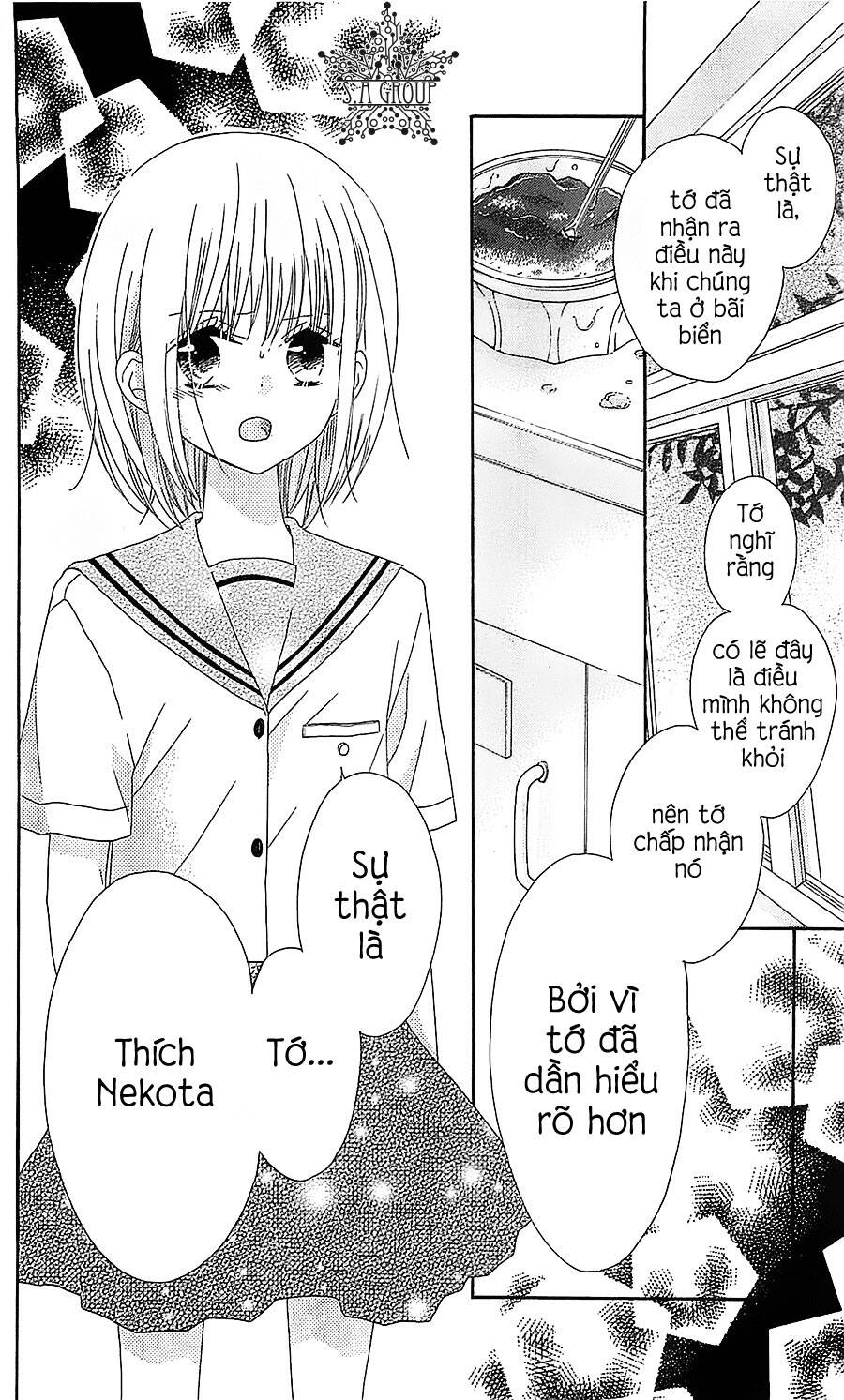 Nekota No Koto Ga Ki Ni Natte Shikatanai Chapter 33 - Trang 2