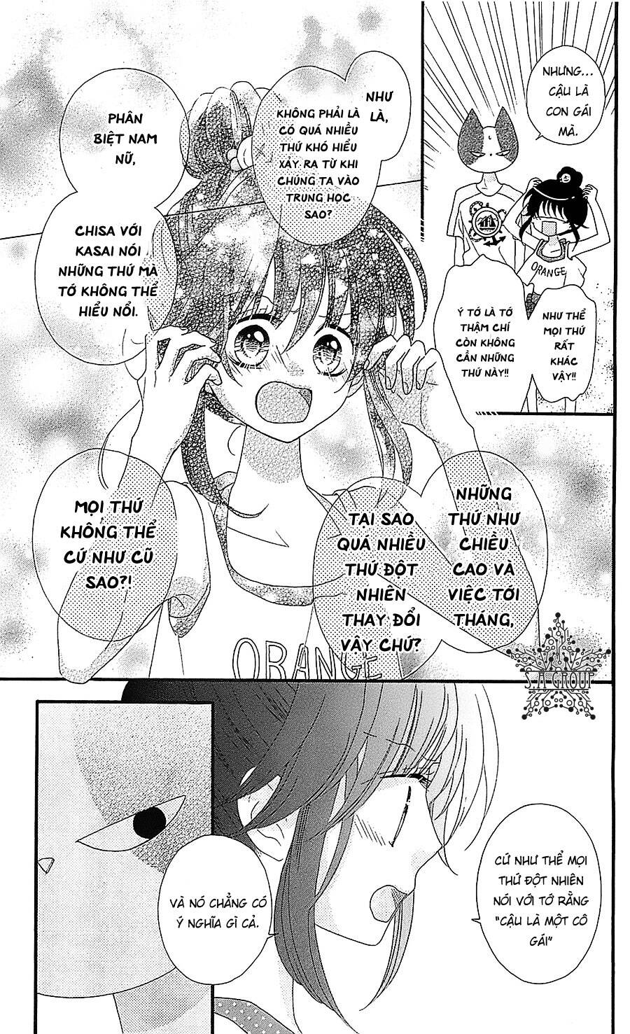 Nekota No Koto Ga Ki Ni Natte Shikatanai Chapter 32 - Trang 2