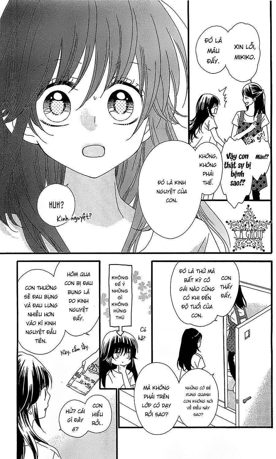 Nekota No Koto Ga Ki Ni Natte Shikatanai Chapter 32 - Trang 2