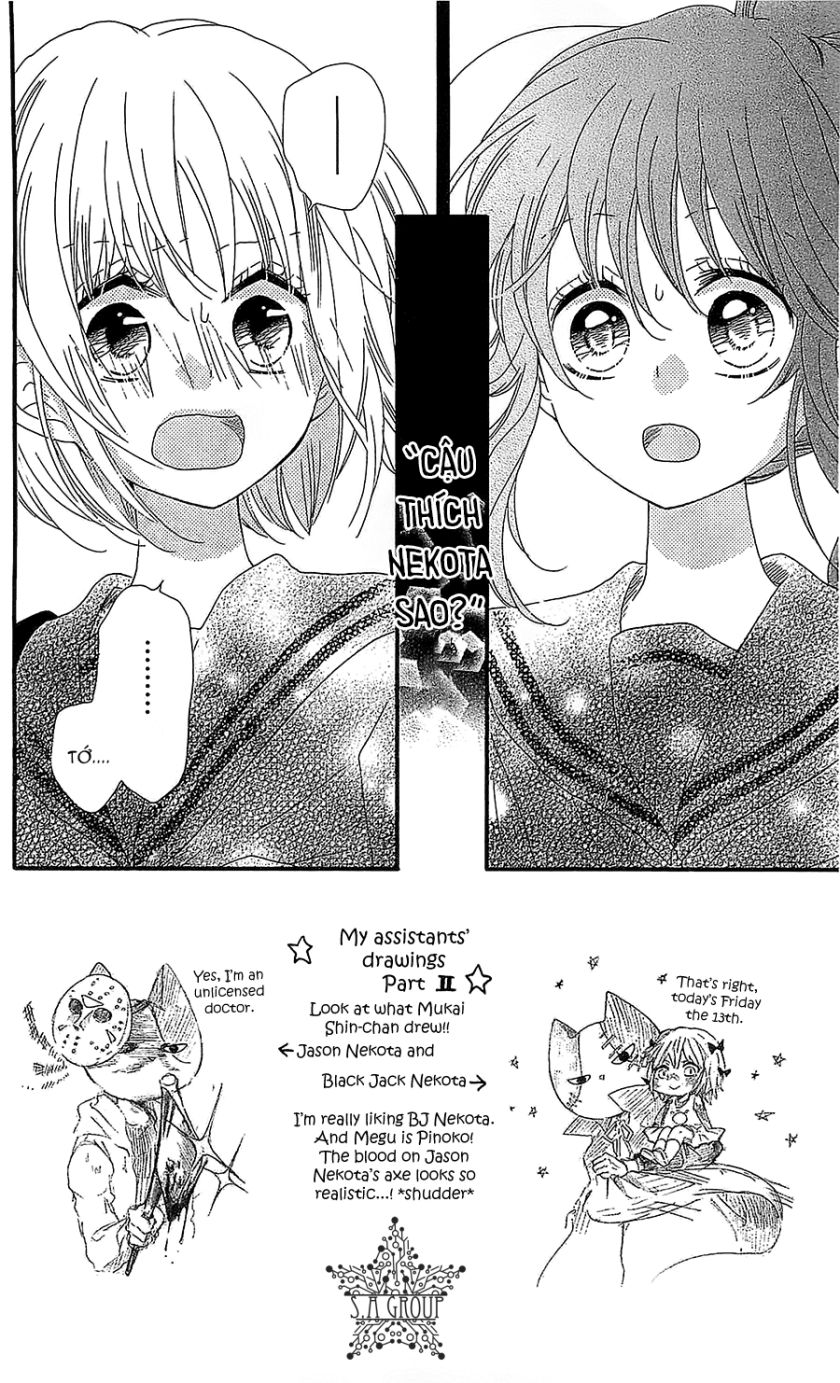 Nekota No Koto Ga Ki Ni Natte Shikatanai Chapter 31 - Trang 2