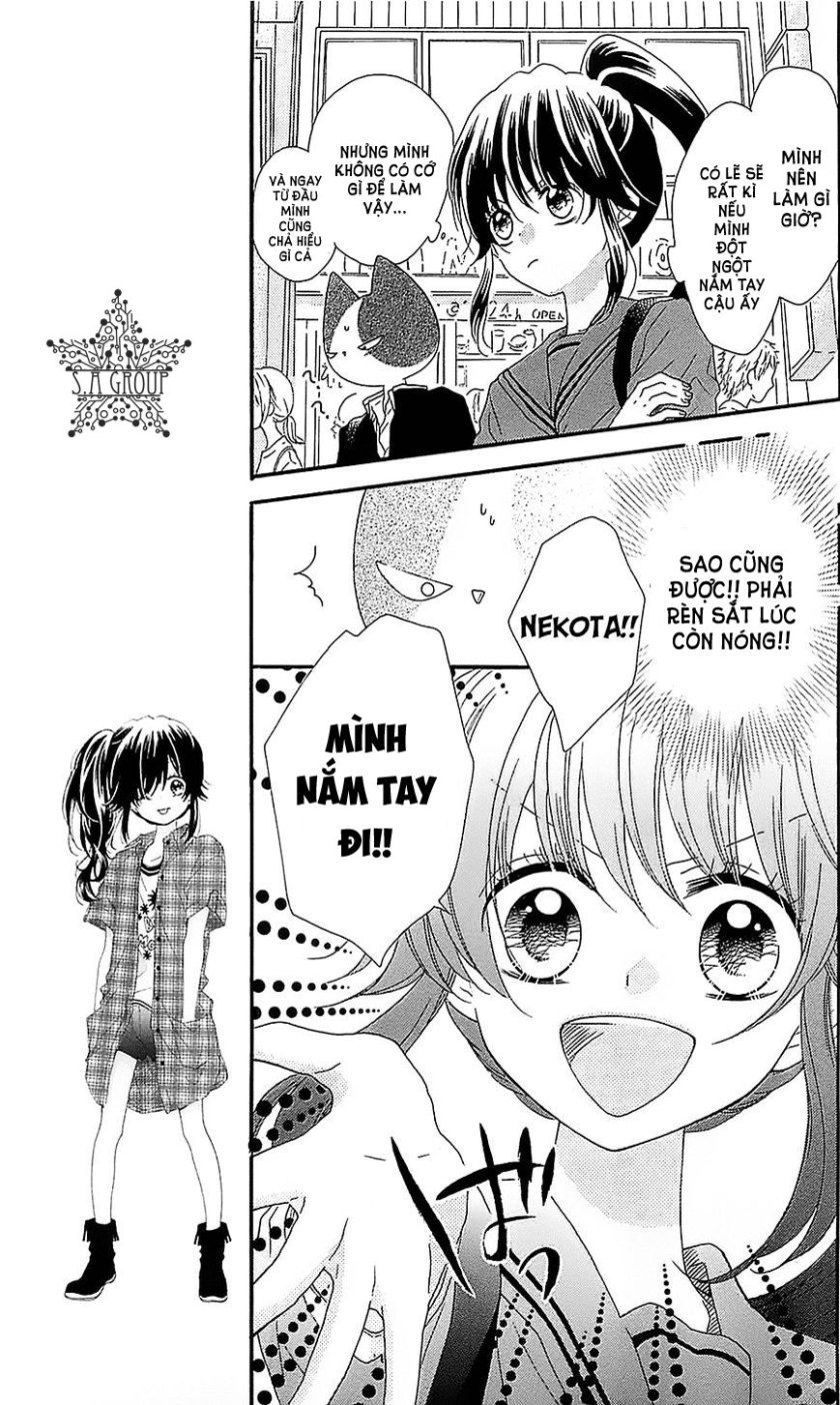 Nekota No Koto Ga Ki Ni Natte Shikatanai Chapter 29 - Trang 2