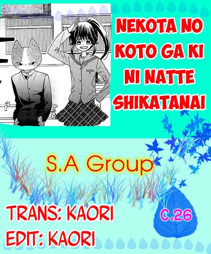 Nekota No Koto Ga Ki Ni Natte Shikatanai Chapter 26 - Trang 2