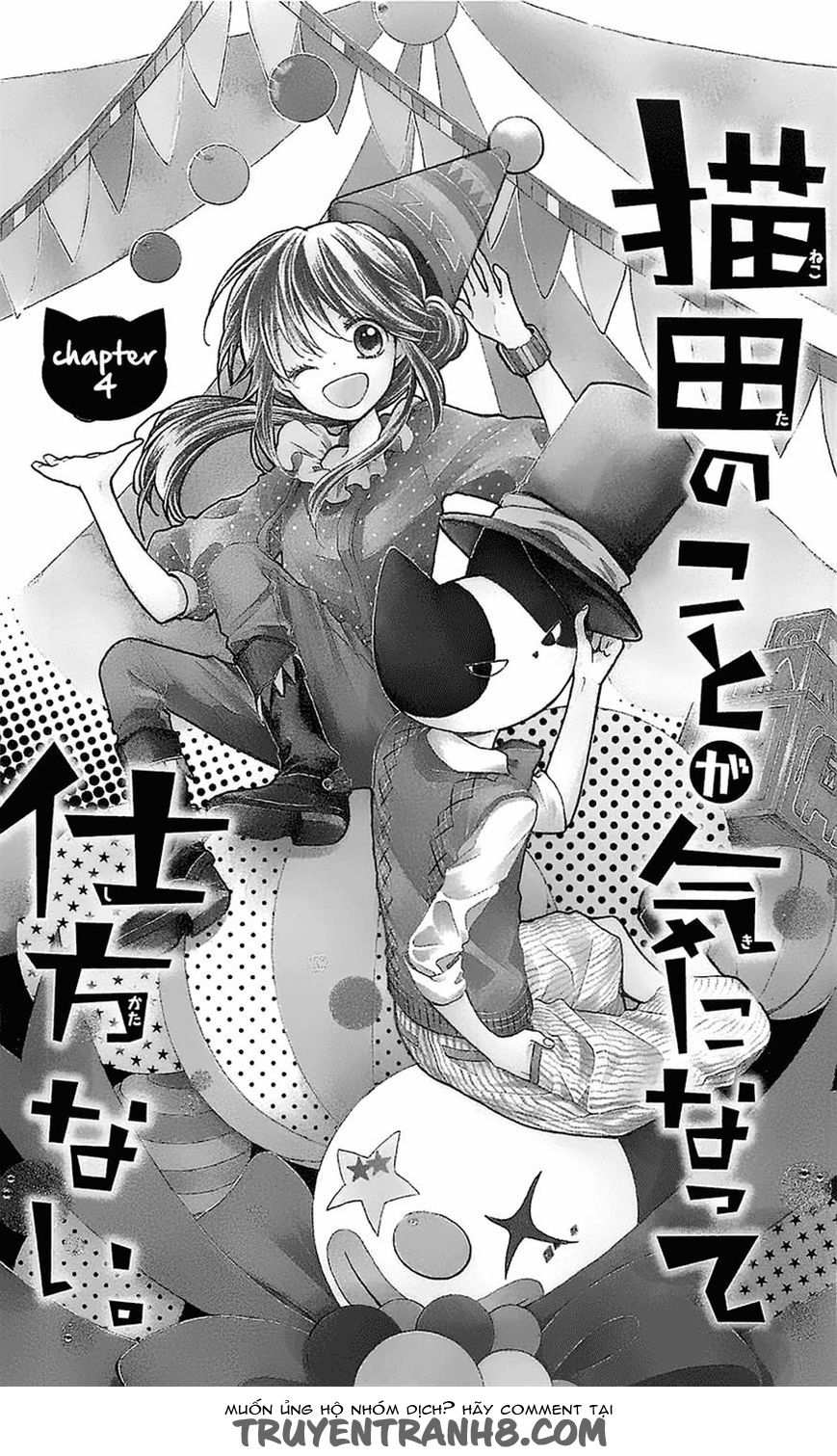 Nekota No Koto Ga Ki Ni Natte Shikatanai Chapter 4 - Trang 2