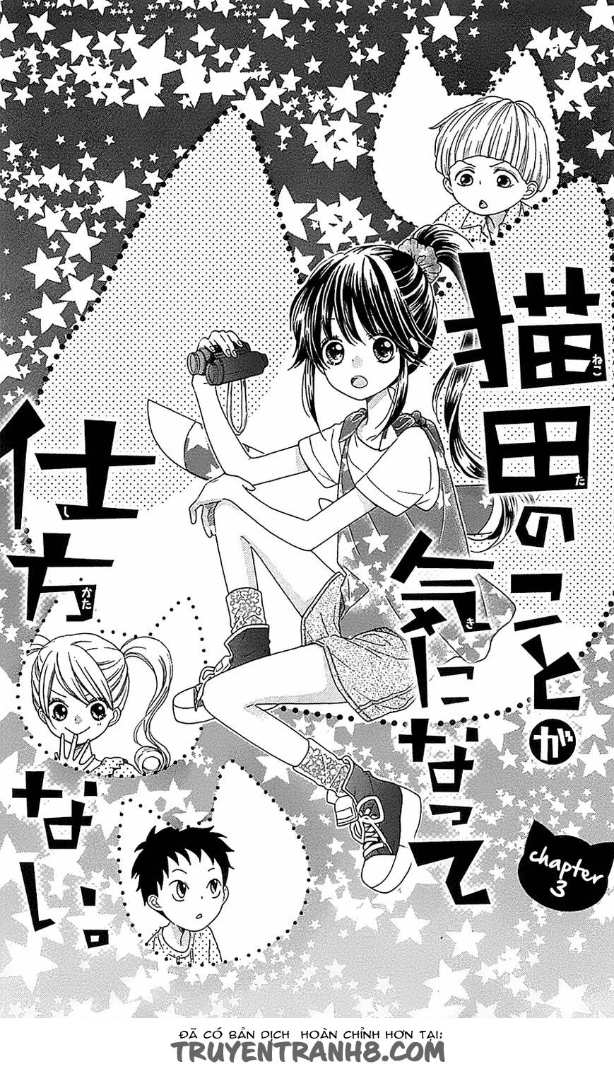 Nekota No Koto Ga Ki Ni Natte Shikatanai Chapter 3 - Trang 2