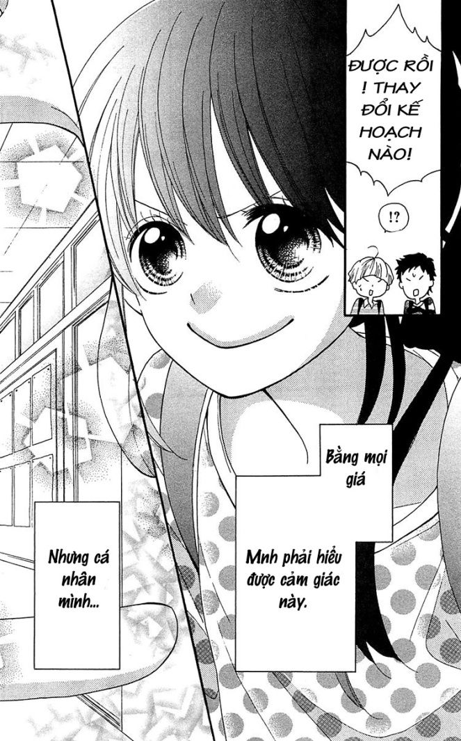 Nekota No Koto Ga Ki Ni Natte Shikatanai Chapter 1 - Trang 2