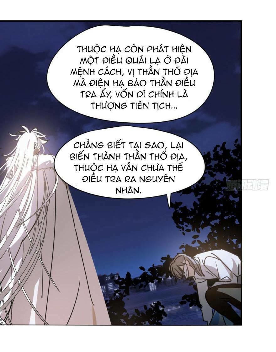 Truy Bắt Ngao Ngao Chapter 26 - Trang 2