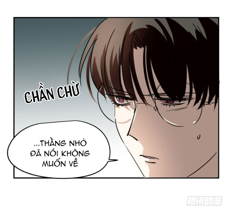 Truy Bắt Ngao Ngao Chapter 14 - Trang 2