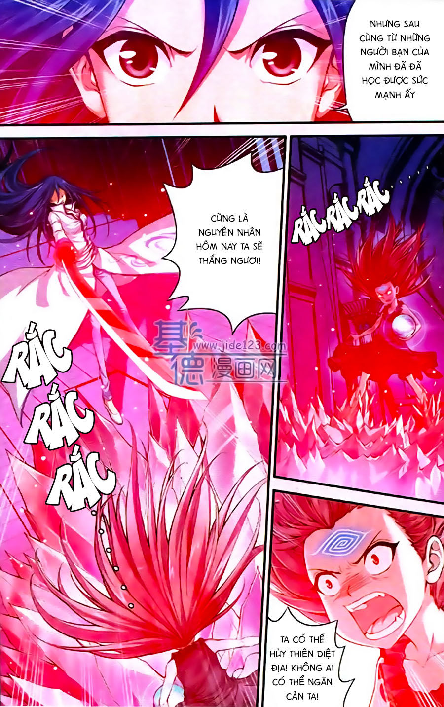 Thâu Tinh Cửu Nguyệt Thiên Chapter 453 - Trang 2