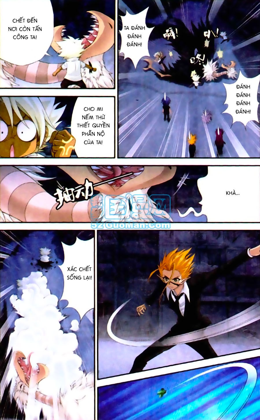 Thâu Tinh Cửu Nguyệt Thiên Chapter 441 - Trang 2