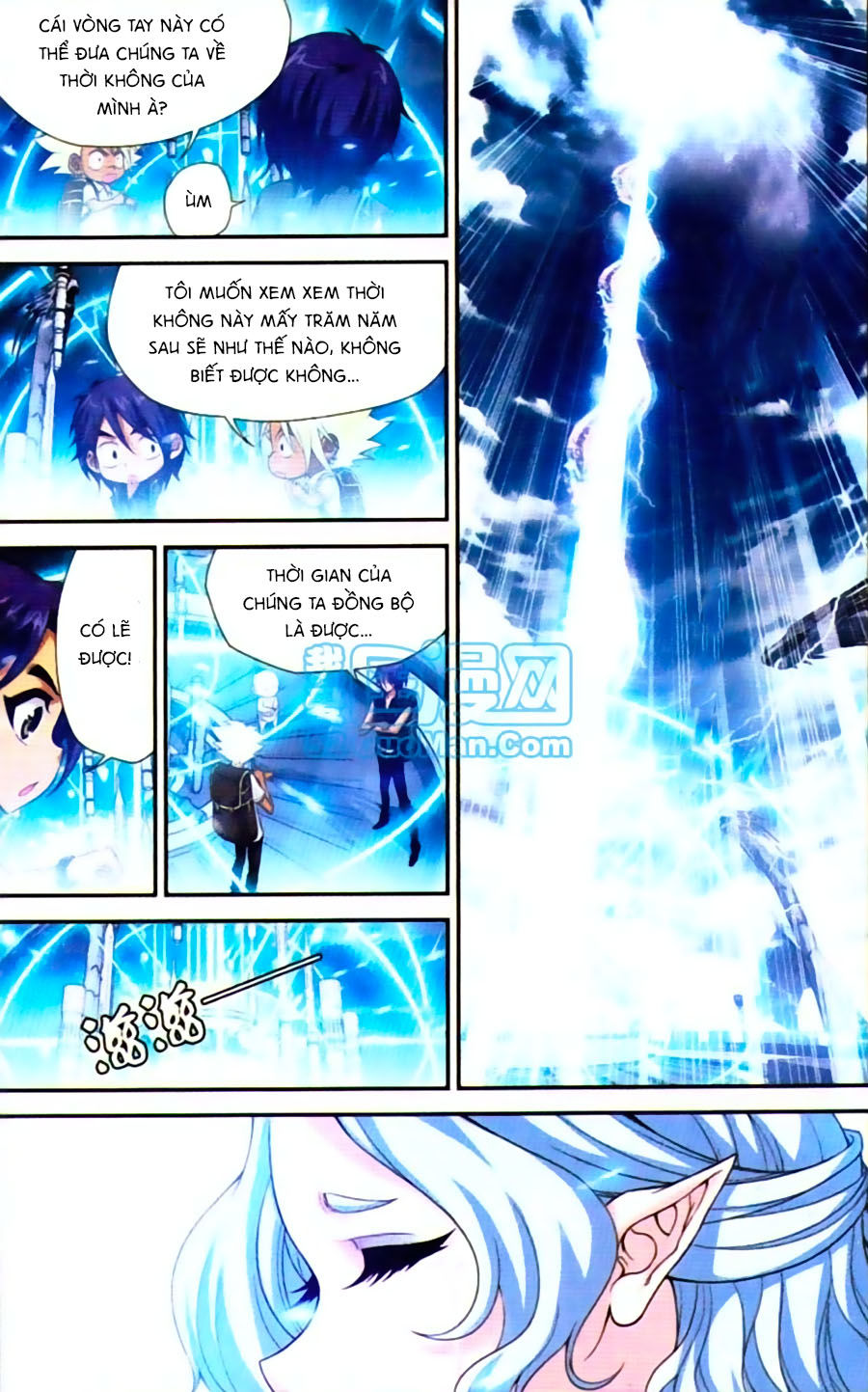 Thâu Tinh Cửu Nguyệt Thiên Chapter 433 - Trang 2