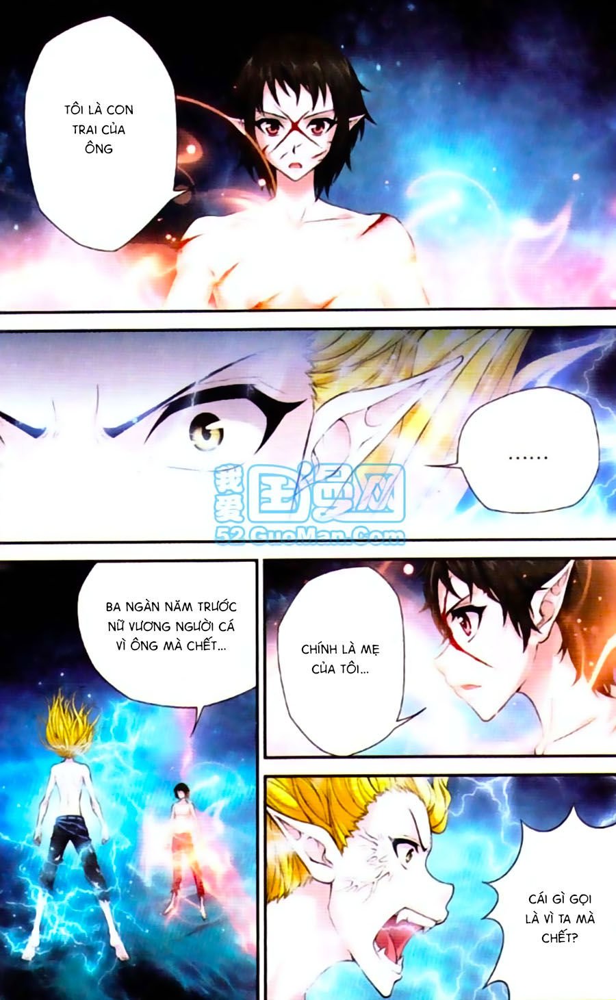 Thâu Tinh Cửu Nguyệt Thiên Chapter 430 - Trang 2