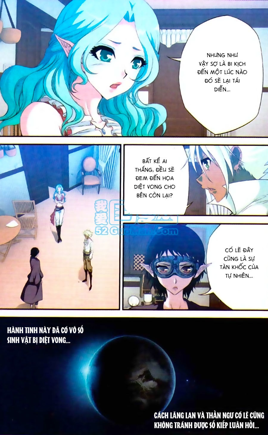 Thâu Tinh Cửu Nguyệt Thiên Chapter 425 - Trang 2