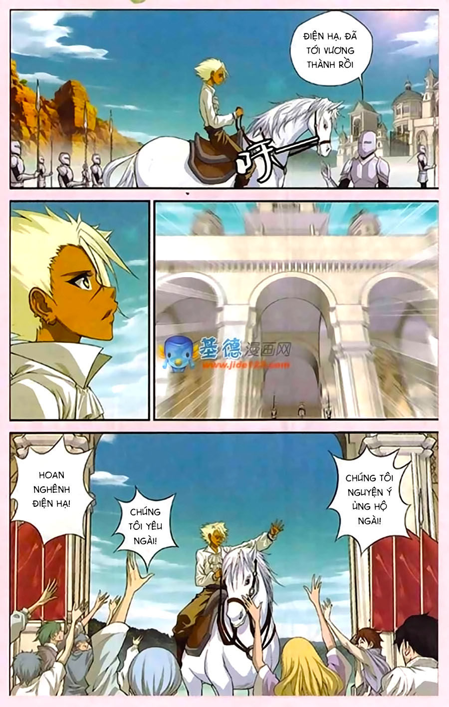 Thâu Tinh Cửu Nguyệt Thiên Chapter 412 - Trang 2