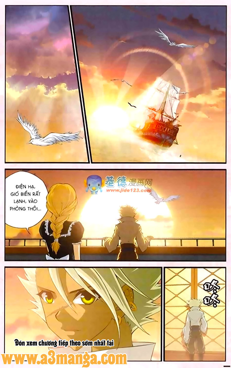 Thâu Tinh Cửu Nguyệt Thiên Chapter 409 - Trang 2