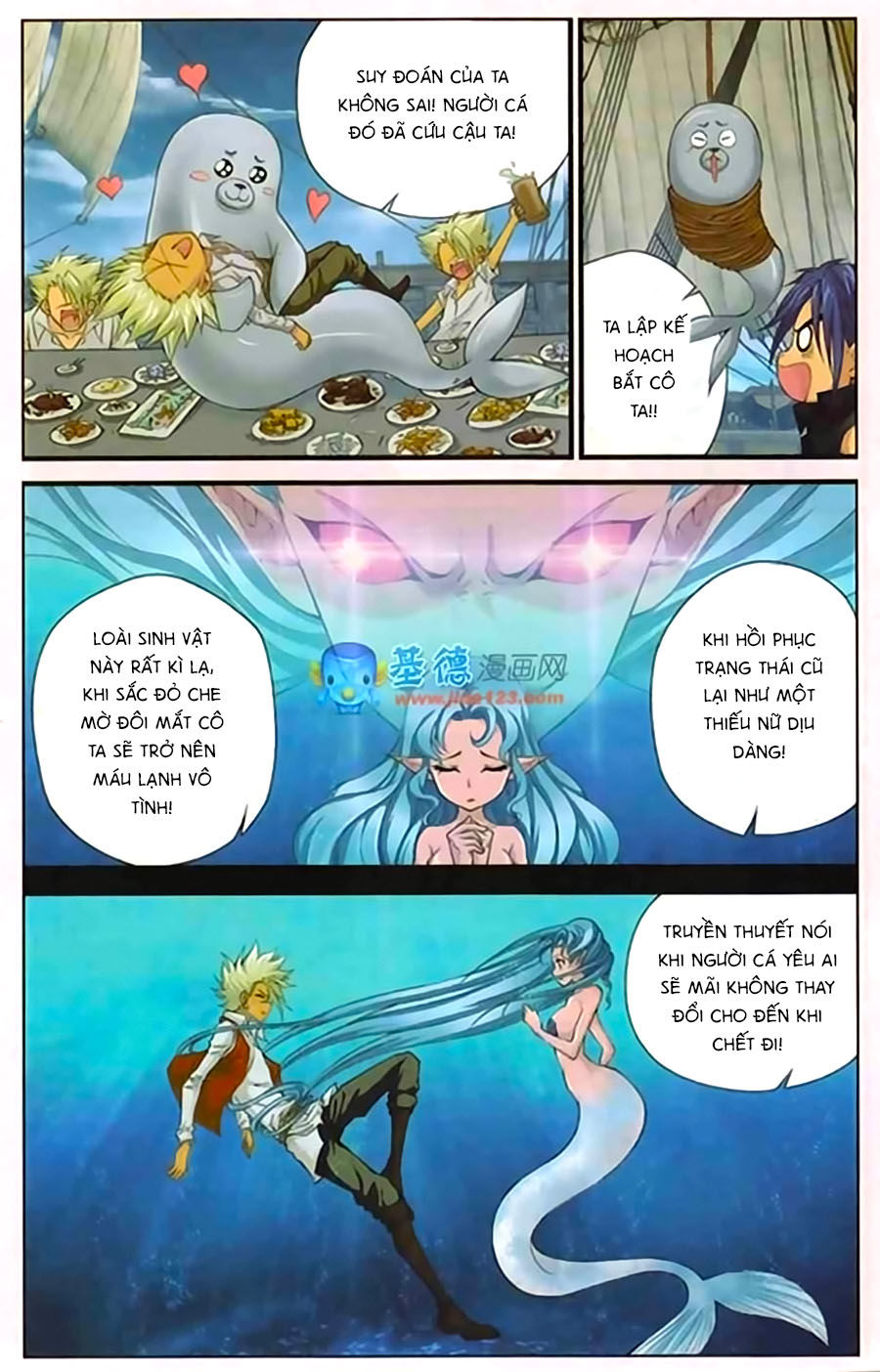 Thâu Tinh Cửu Nguyệt Thiên Chapter 409 - Trang 2