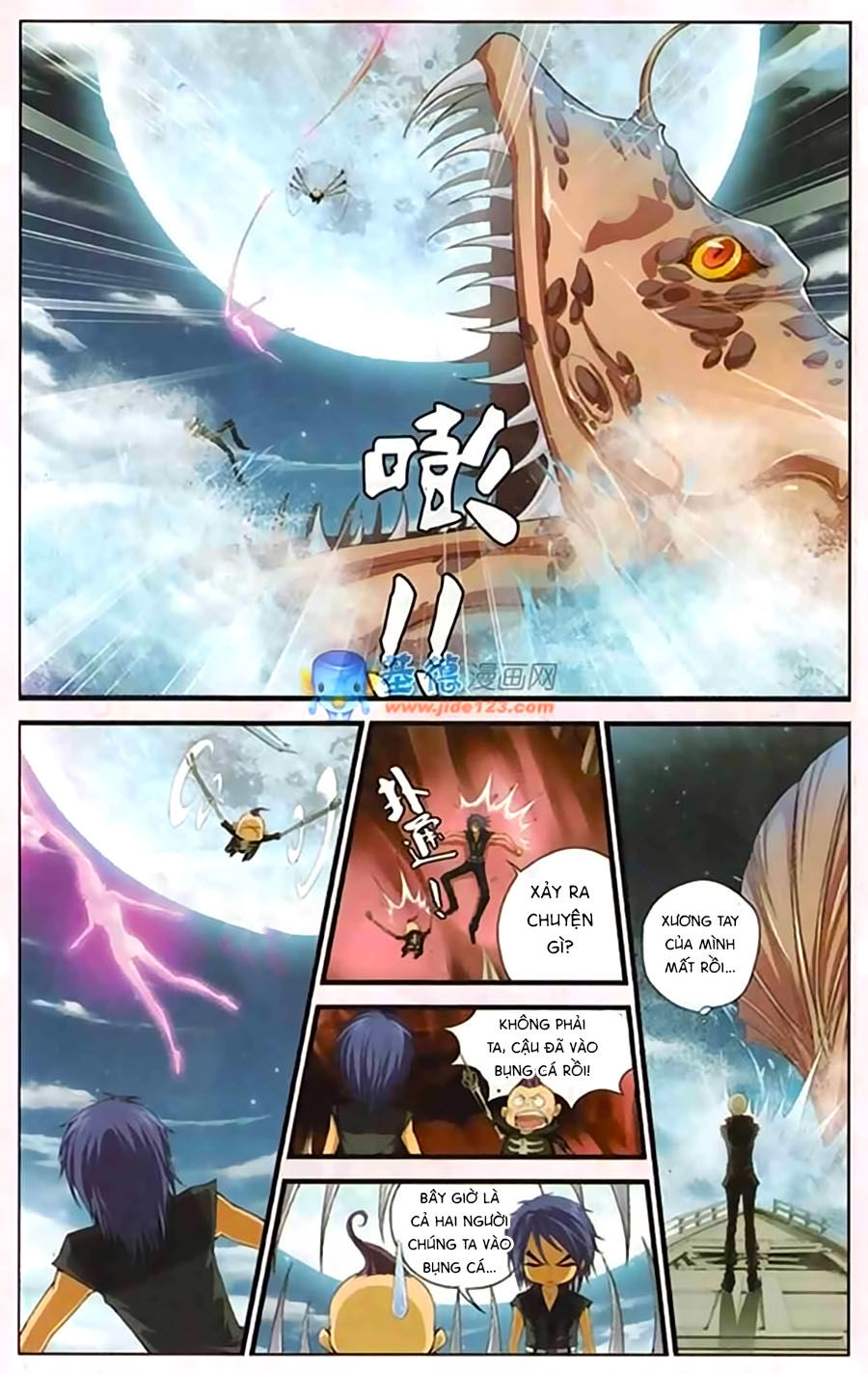 Thâu Tinh Cửu Nguyệt Thiên Chapter 408 - Trang 2