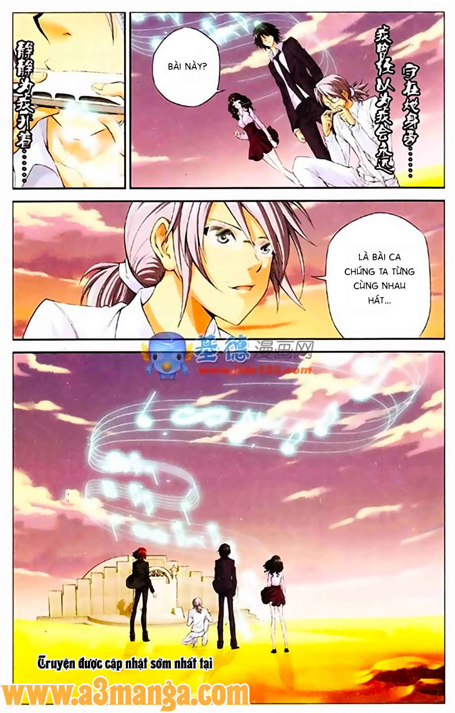 Thâu Tinh Cửu Nguyệt Thiên Chapter 403 - Trang 2