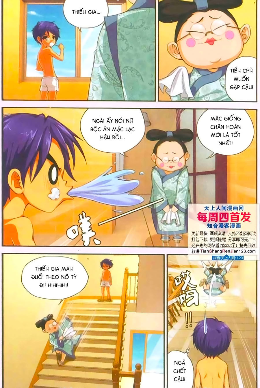 Thâu Tinh Cửu Nguyệt Thiên Chapter 398 - Trang 2