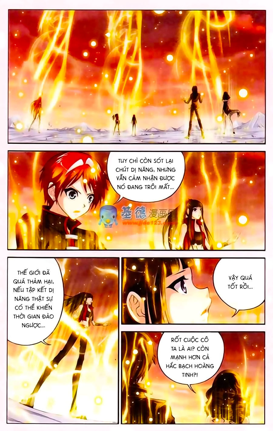 Thâu Tinh Cửu Nguyệt Thiên Chapter 384 - Trang 2