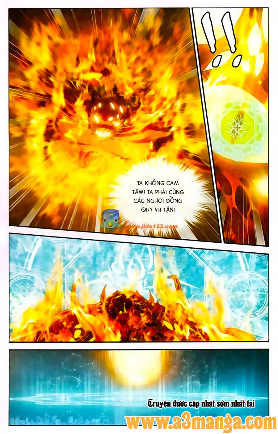 Thâu Tinh Cửu Nguyệt Thiên Chapter 384 - Trang 2