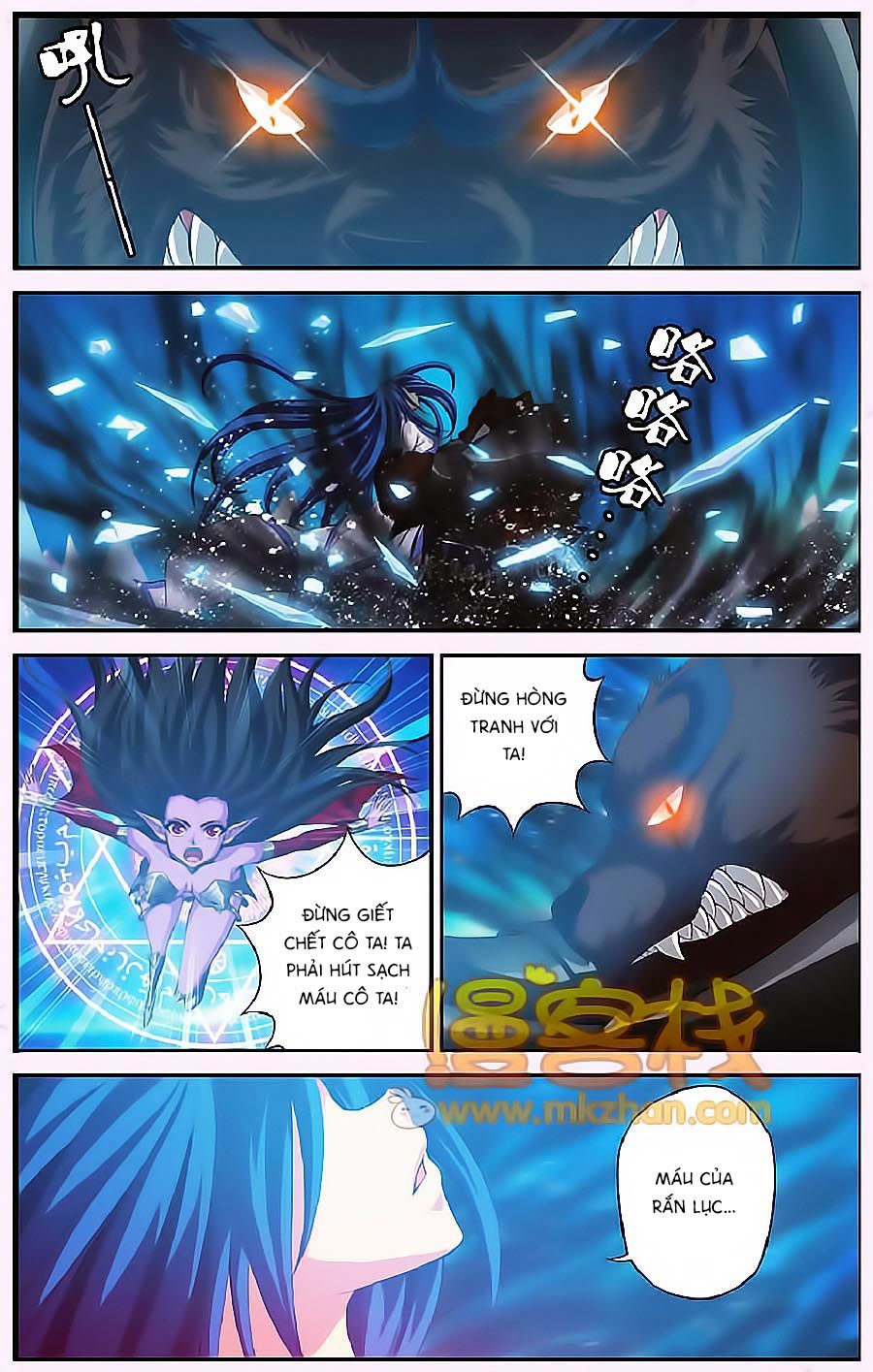 Thâu Tinh Cửu Nguyệt Thiên Chapter 335 - Trang 2