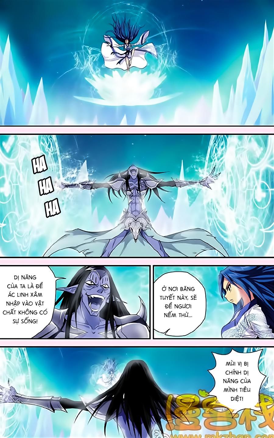 Thâu Tinh Cửu Nguyệt Thiên Chapter 329 - Trang 2