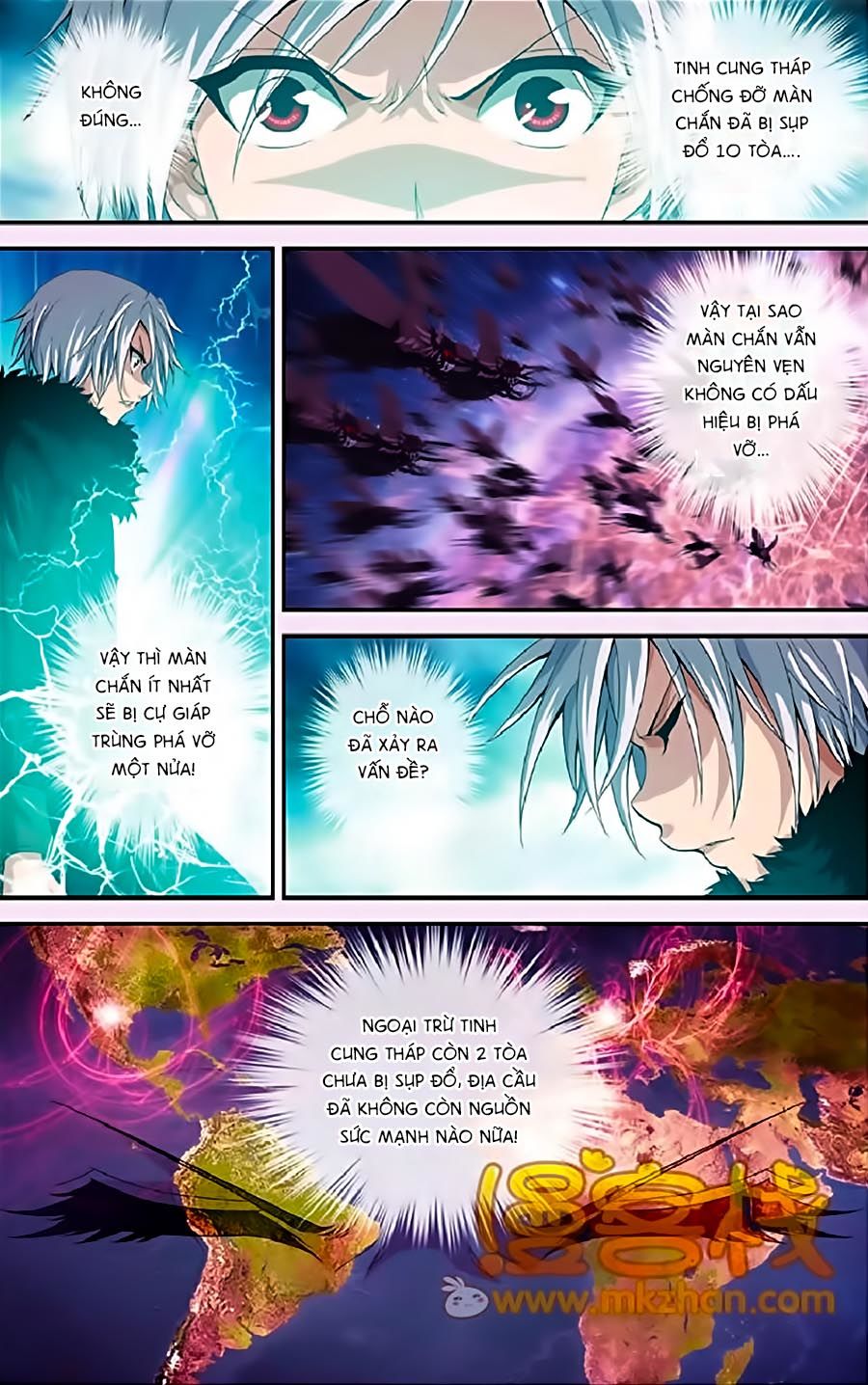 Thâu Tinh Cửu Nguyệt Thiên Chapter 327 - Trang 2