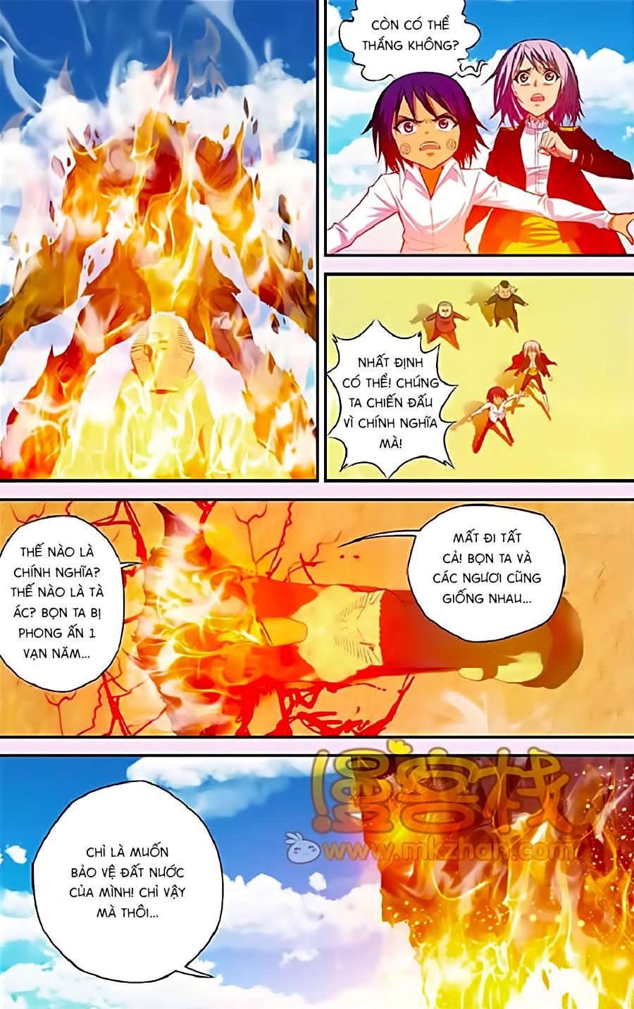 Thâu Tinh Cửu Nguyệt Thiên Chapter 327 - Trang 2