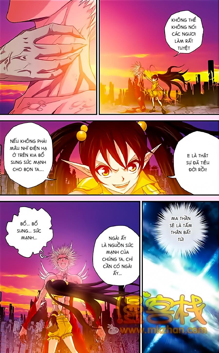 Thâu Tinh Cửu Nguyệt Thiên Chapter 325 - Trang 2