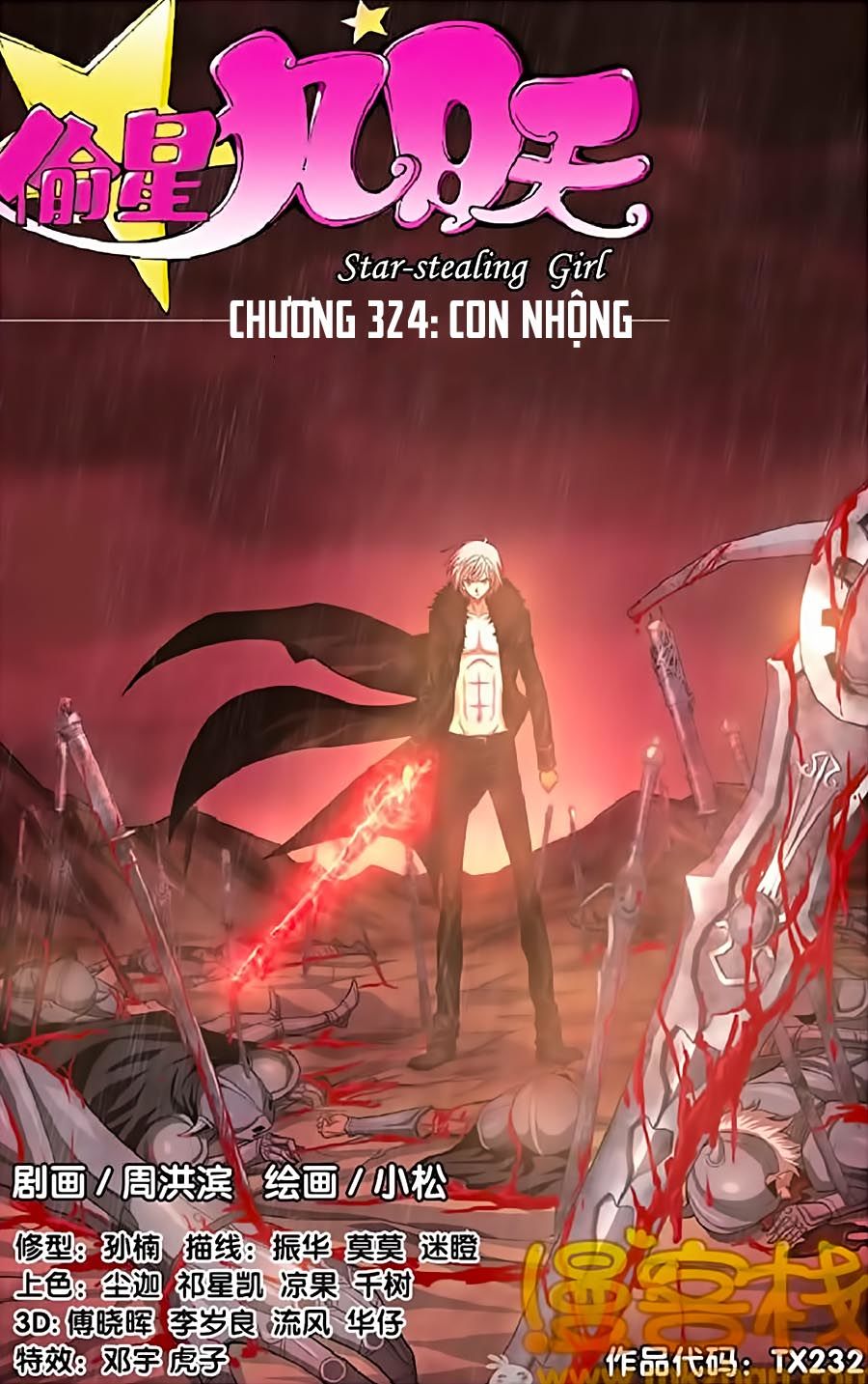 Thâu Tinh Cửu Nguyệt Thiên Chapter 323 - Trang 2