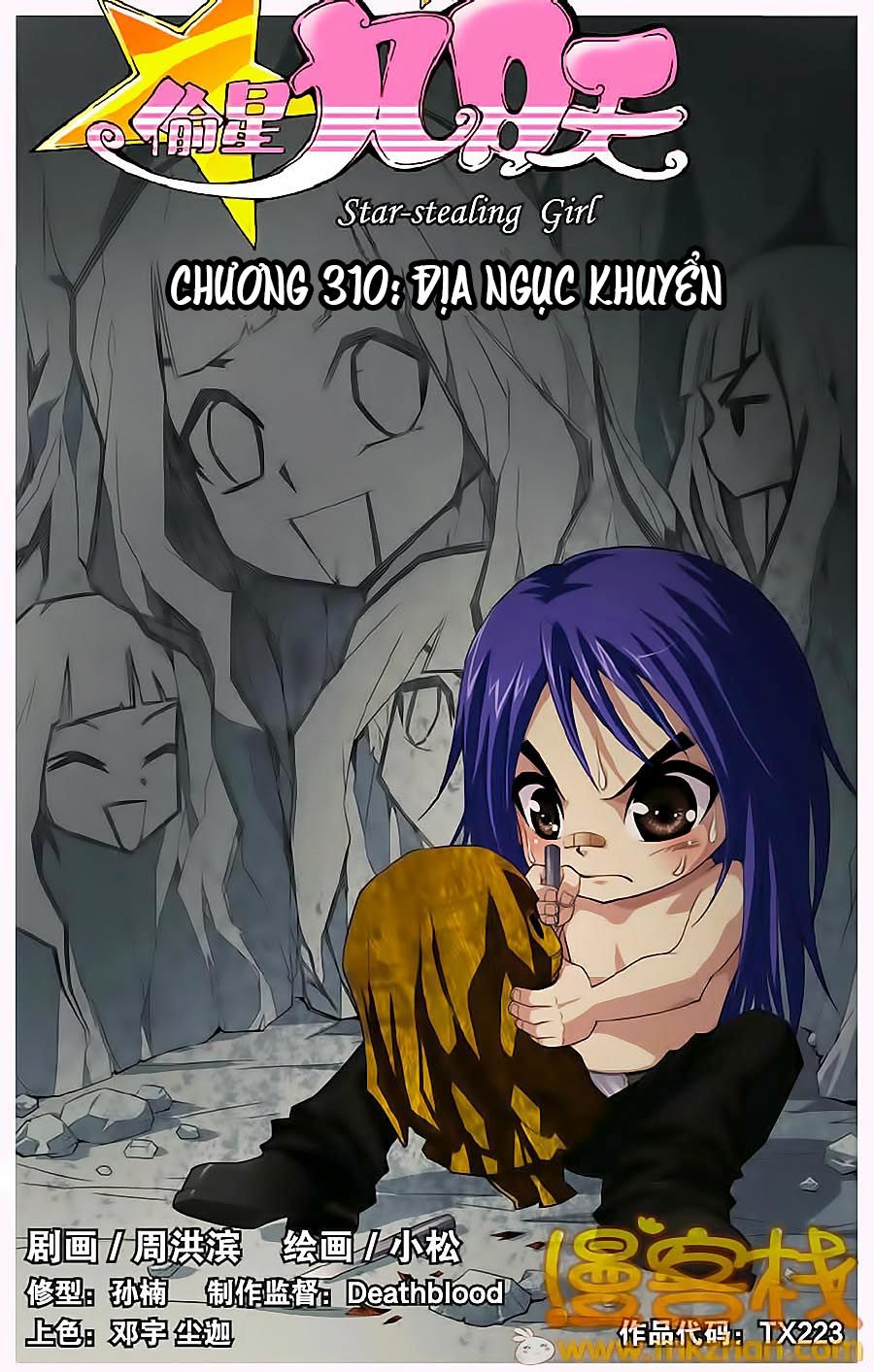 Thâu Tinh Cửu Nguyệt Thiên Chapter 310 - Trang 2