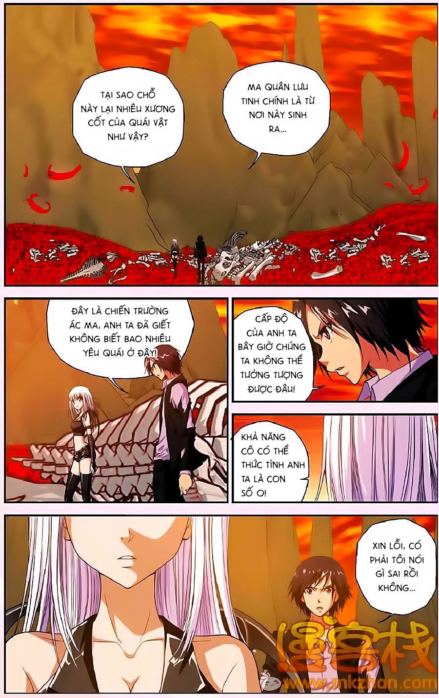 Thâu Tinh Cửu Nguyệt Thiên Chapter 307 - Trang 2