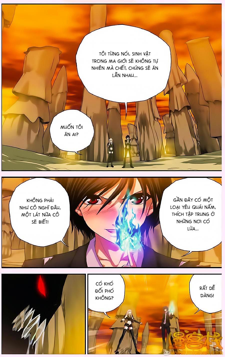 Thâu Tinh Cửu Nguyệt Thiên Chapter 306 - Trang 2