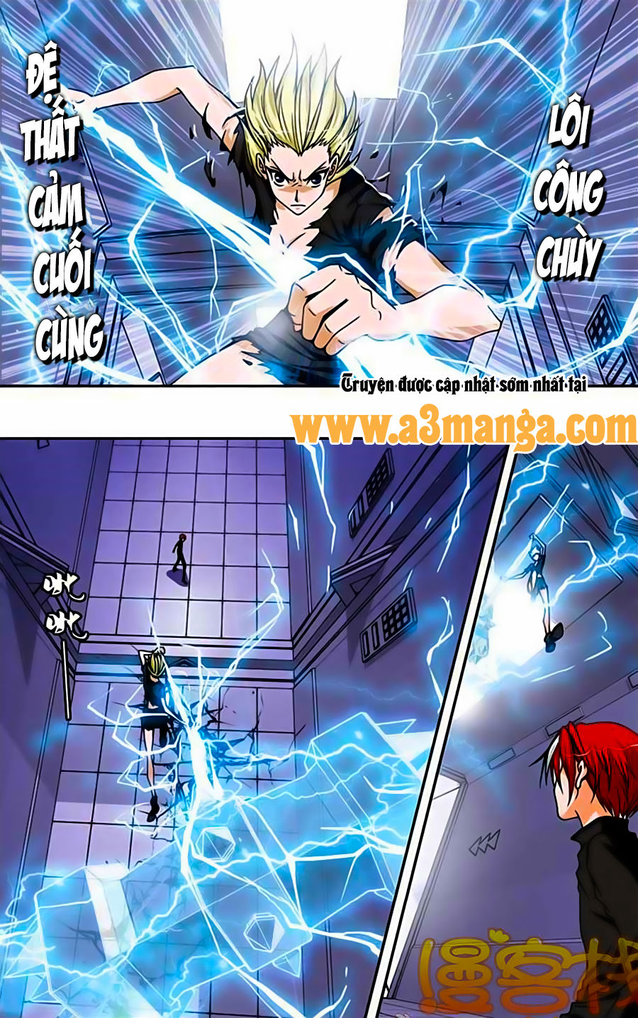 Thâu Tinh Cửu Nguyệt Thiên Chapter 231 - Trang 2