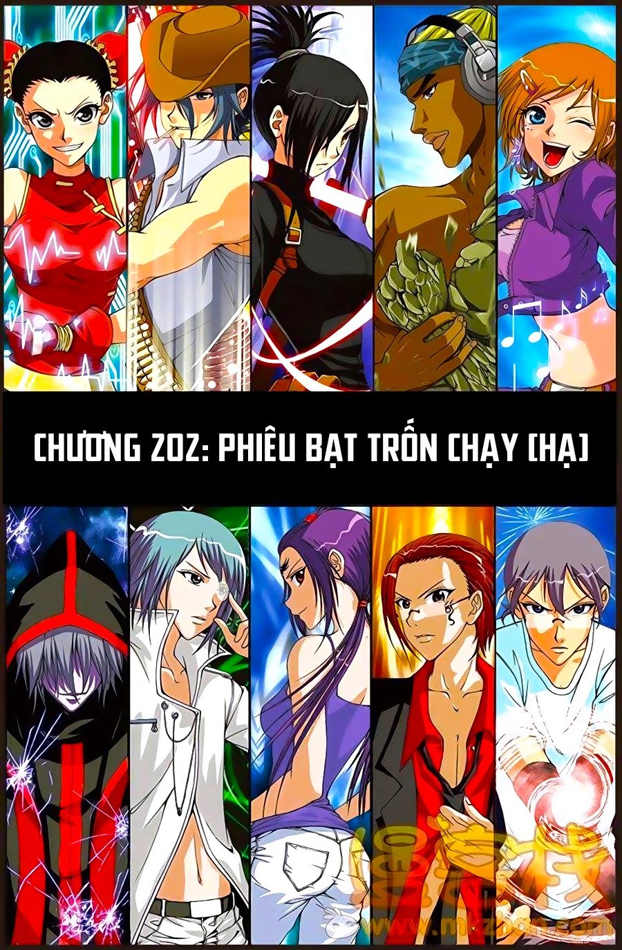 Thâu Tinh Cửu Nguyệt Thiên Chapter 202.5 - Trang 2