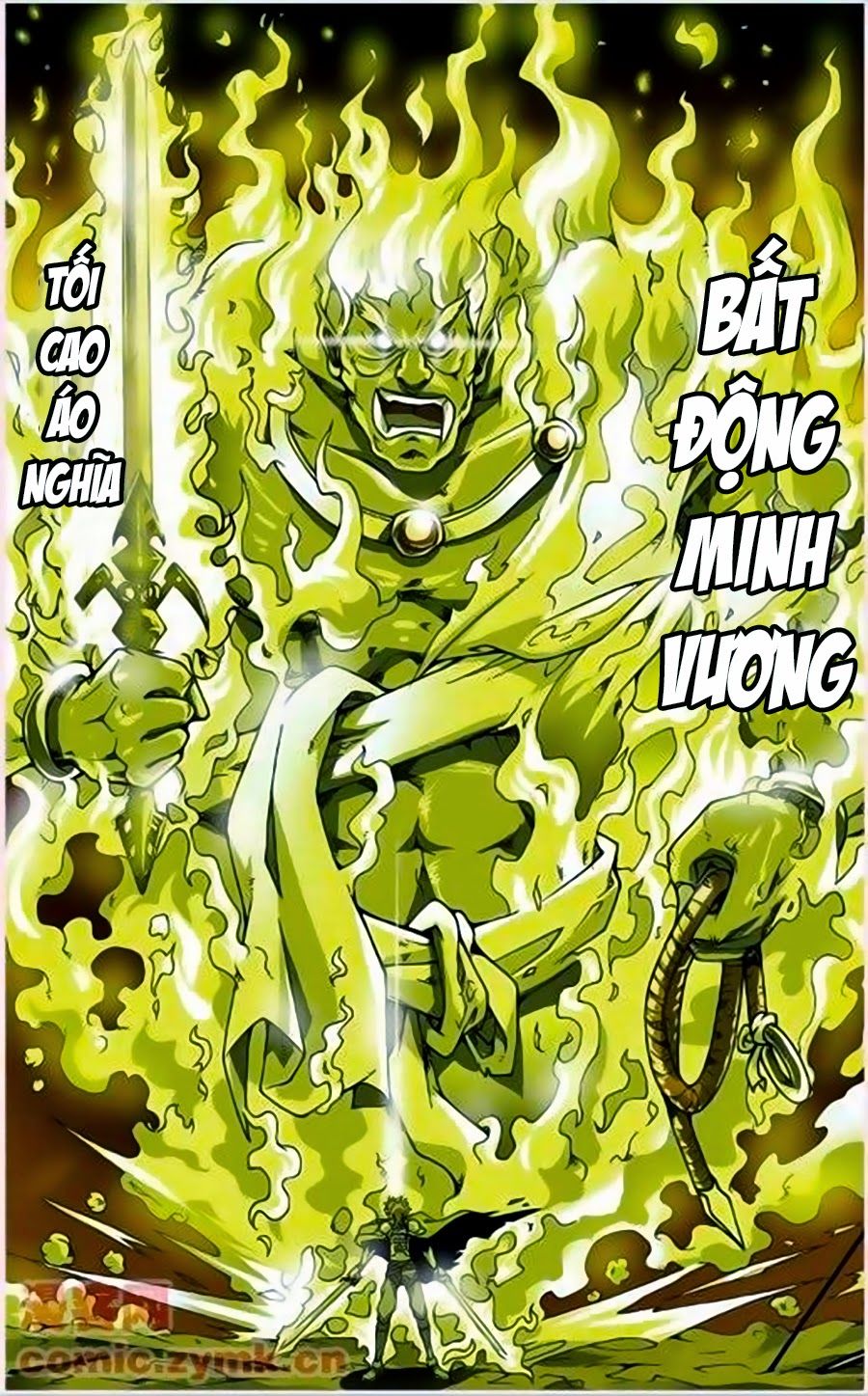 Thâu Tinh Cửu Nguyệt Thiên Chapter 135 - Trang 2