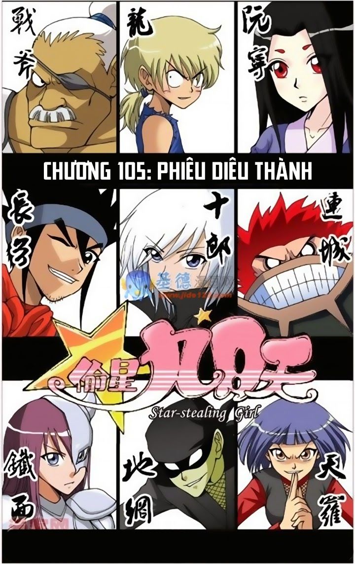 Thâu Tinh Cửu Nguyệt Thiên Chapter 105 - Trang 2