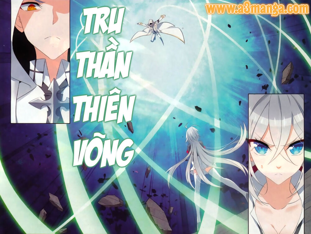 Trú Chi Vương, Dạ Chi Hiêu Chapter 17 - Trang 2