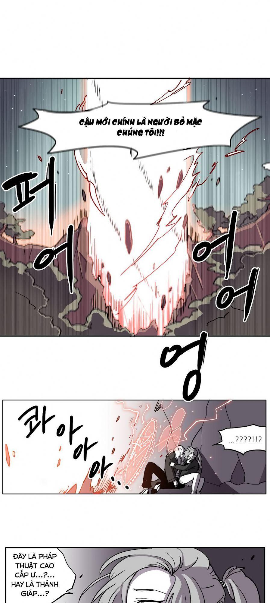 Rpg Chapter 14 - Trang 2