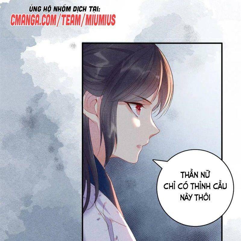 Trọng Sinh Chi Đích Nữ Bất Thiện Chapter 78 - Trang 2