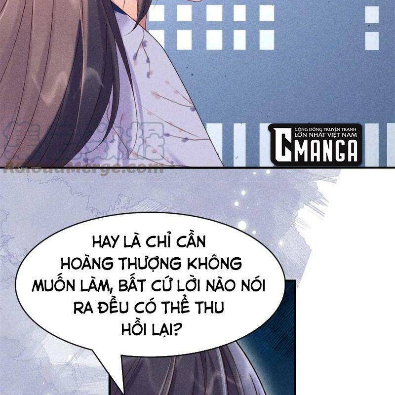 Trọng Sinh Chi Đích Nữ Bất Thiện Chapter 78 - Trang 2