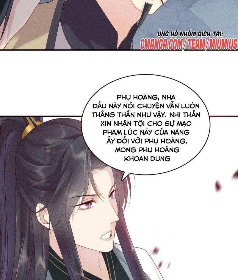 Trọng Sinh Chi Đích Nữ Bất Thiện Chapter 78 - Trang 2