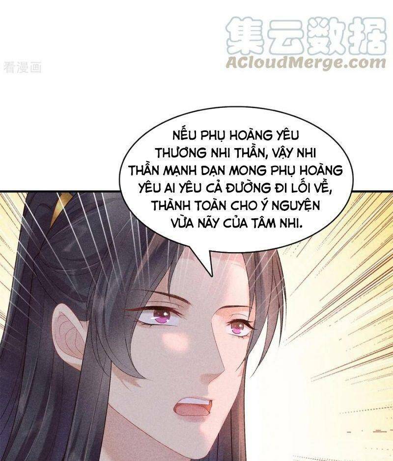 Trọng Sinh Chi Đích Nữ Bất Thiện Chapter 78 - Trang 2