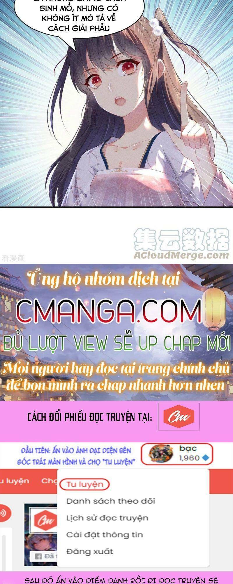 Trọng Sinh Chi Đích Nữ Bất Thiện Chapter 77 - Trang 2