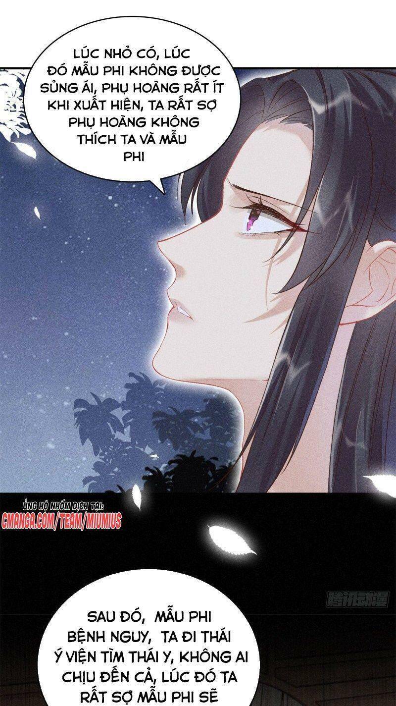 Trọng Sinh Chi Đích Nữ Bất Thiện Chapter 74 - Trang 2