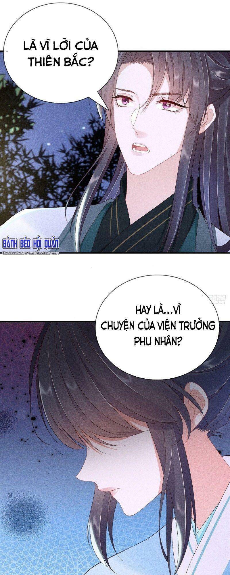 Trọng Sinh Chi Đích Nữ Bất Thiện Chapter 74 - Trang 2